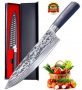 Maxblademark 8 Inch Chef Knife